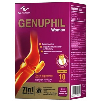 GENUPHIL WOMAN FOR JOINTS SUPPORT 7 IN 1 DUAL ACTION DIETARY SUPPLEMENT 10 SACHETS